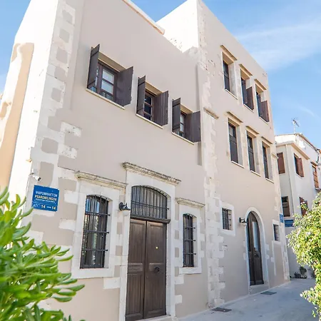 Lithinon Luxury Suites Old Town Chania Free On-Site Parking Chania (Crete)