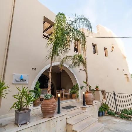 Apartment Lithinon Luxury Suites With Free Parking